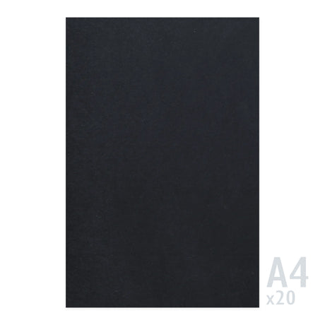 Black Paper 225gsm - 20 A4 Sheets